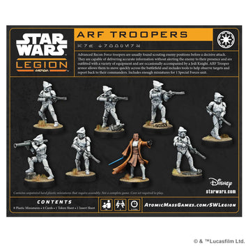 Star Wars Legion: Arf Troopers