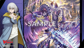 Cardfight!! Vanguard: Divinez Deluxe Arc Rubber Playmat Vol 11. Design A - Suo & Blangdmire Nexus