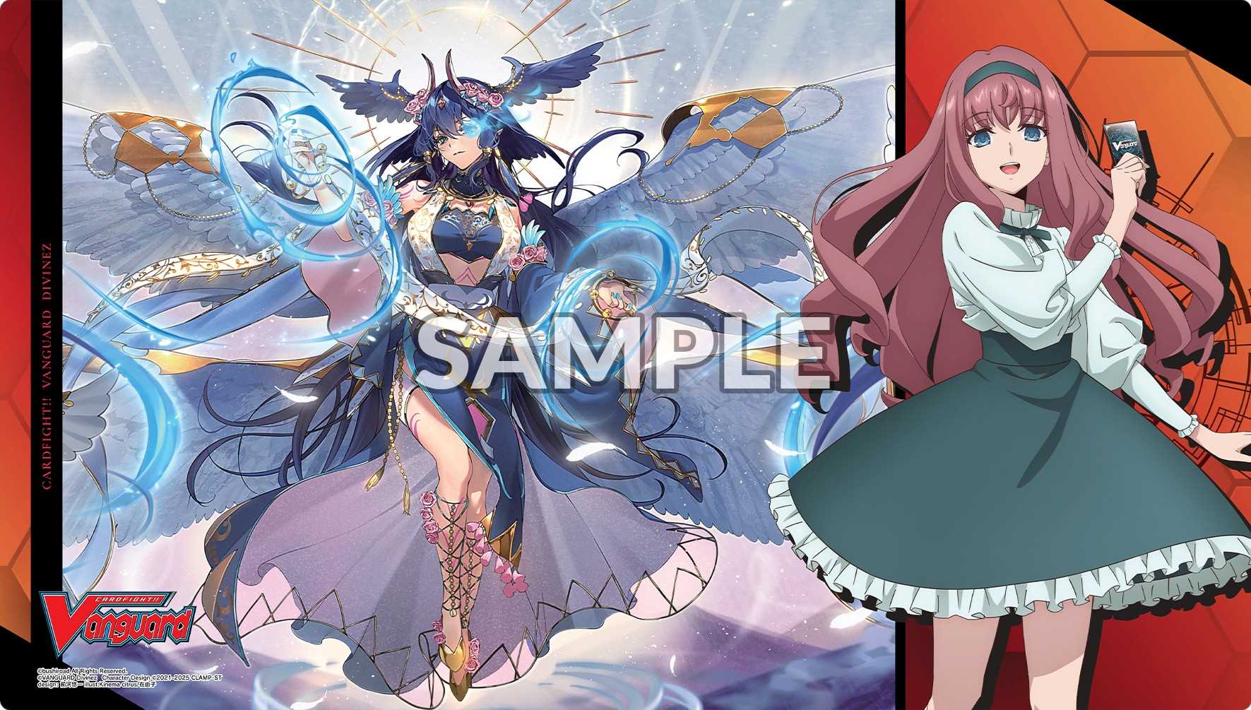 Cardfight!! Vanguard: Divinez Deluxe Arc Rubber Playmat Vol 11. Design B - Mirei & Bavsargra Aksayya