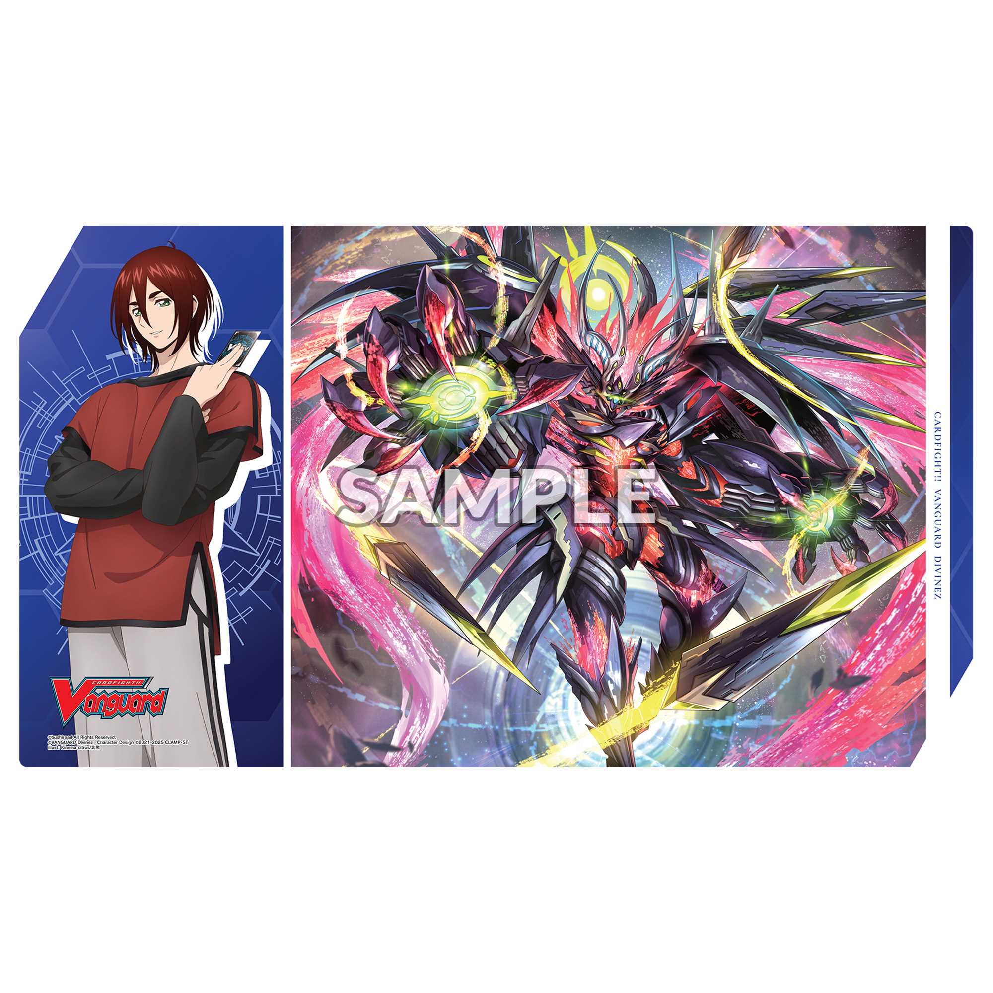 Cardfight!! Vanguard: Divinez Deluxe Arc Rubber Playmat Vol 6. Design A - Kagetsu & Veissrugr