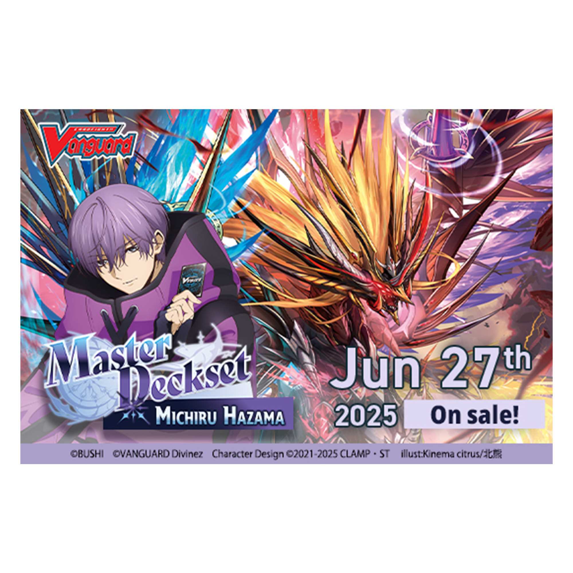 Cardfight!! Vanguard Special Series 07: Master Deckset - Michiru Hazama